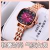 Elegante reloj de lujo ligero para mujer, impermeable, luminoso, cuadrado, estilo azúcar, moderno, a la moda, para mujer, 2023, nuevo, cuadrado pequeño, de alta gama
