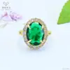 Anillo de Vidrio Colorido Retro Europeo y Americano Ai Yu Banda de Anillo Ajustable Transfronterizo Transmisión en Vivo Venta Caliente Venta al por Mayor S5021511