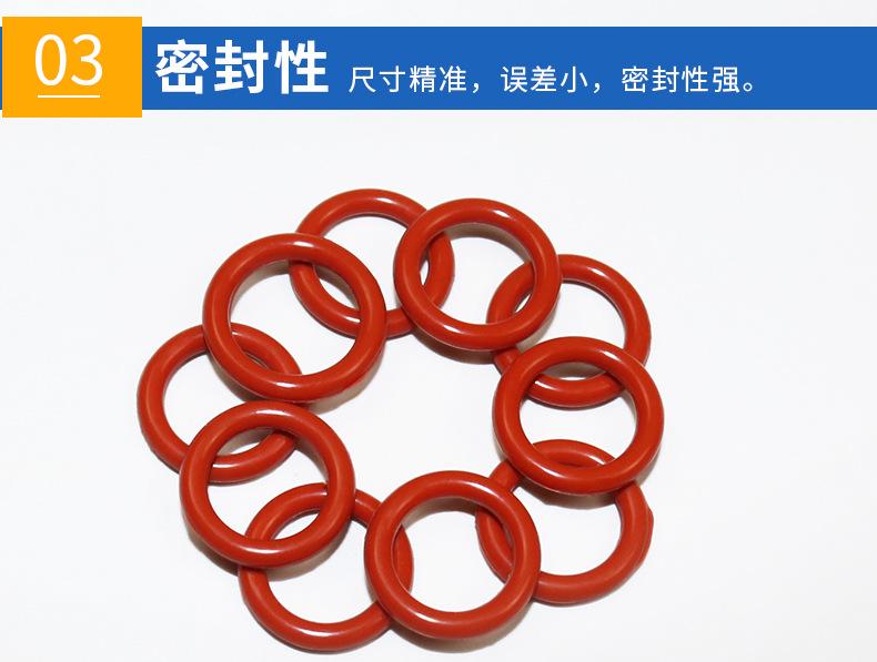 红色详情_06