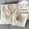Pijama de Algodão Nuvem para Primavera e Outono Feminino, Conjunto Minimalista com Gola de Renda, Xadrez Azul Claro, Modelagem Solta, Tamanho Grande, Calça de Manga Longa, Roupa de Casa
