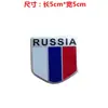Atacado de Fábrica Adesivos de Carro Liga de Alumínio Metal Adesivos de Bandeira de Carro Adesivos Decorativos Modificados para Carro Adesivos de Carroceria