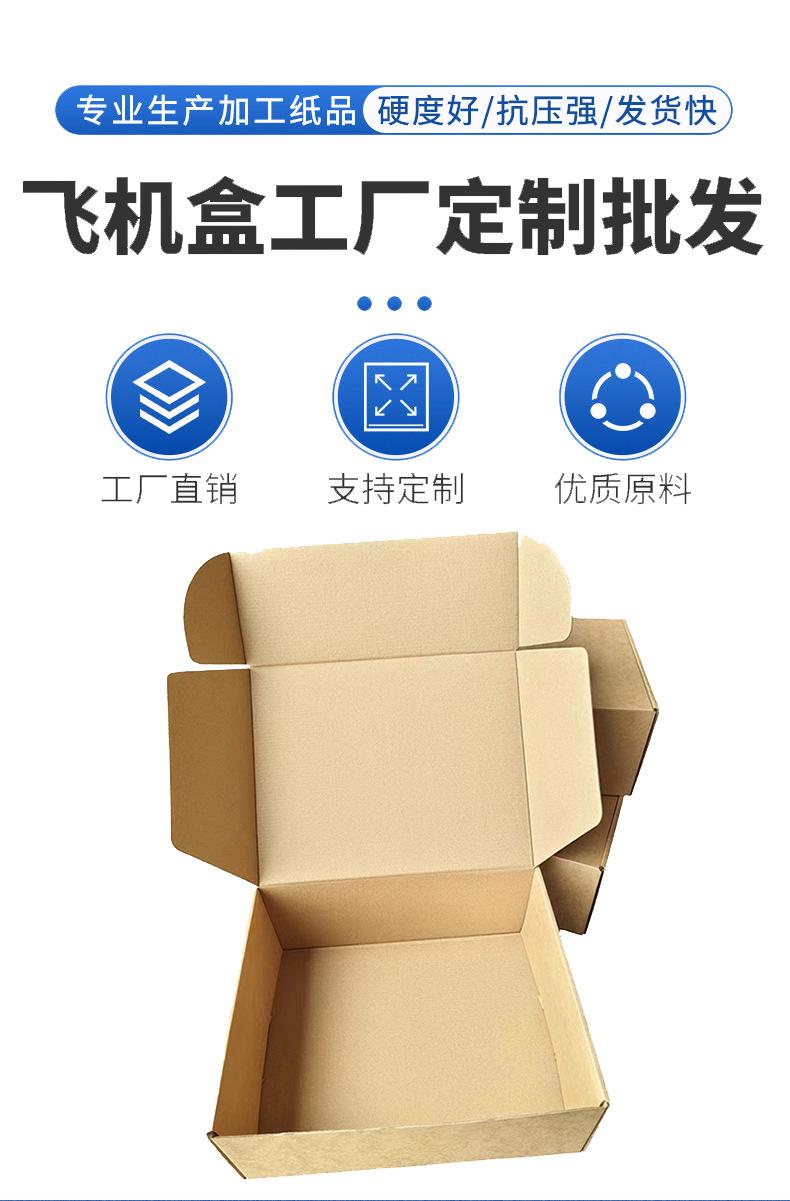 页2.jpg