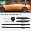 Sanpeng se usa especialmente para la tira decorativa de pegatina de fibra de carbono moderna Yuena, pegatina de flor de fibra de carbono para carrocería, pegatina de coche modificada