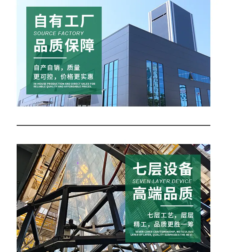 蓝色PO膜详情页_06.jpg