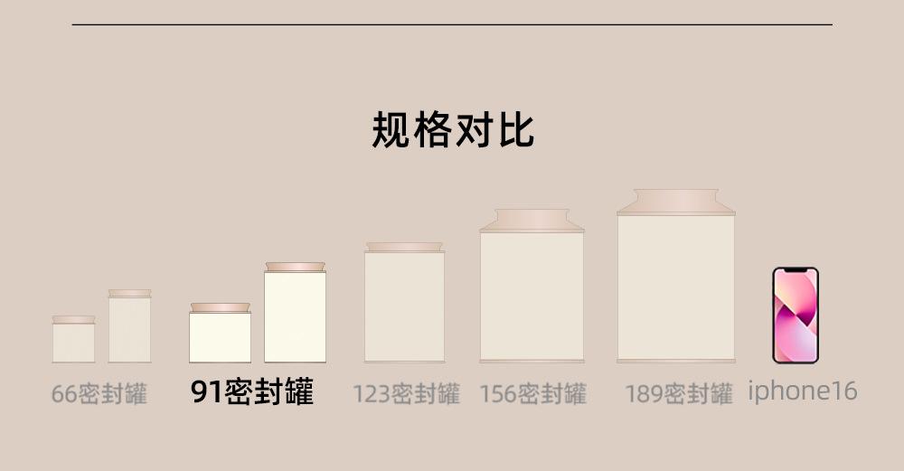 详情2_02.jpg