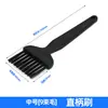 Escova industrial antiestática, escova de limpeza para remoção de poeira, escova de limpeza para computador, escova de dentes, escova de cabo reto, escova de limpeza de PCB para manutenção