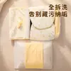 26 Nido de Gato Semicerrado Otoño e Invierno Estilo Princesa Cortina de Puerta Cajón Nido Cama para Perro Mascota Cama para Perro Otoño e Invierno Extraíble y Lavable