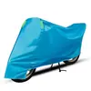 Funda para patinete eléctrico, funda para bicicleta eléctrica, funda universal para bicicletas y motocicletas, engrosada, impermeable, a prueba de polvo y adecuada para uso doméstico