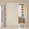 Cortina plegable para puerta con cortina de tela impermeable y a prueba de aceite para olores a aceite y humo de cocina Cortina de cortina divisoria a prueba de viento