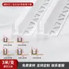 Aleación de aluminio Ranura en forma de F Piezas empotradas para cabina de ducha Ranura para tarjeta de aluminio en forma de U de vidrio Tira de aluminio en forma de U Tira de envoltura Riel guía de ranura única