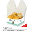 Bolsa Portapapeles de una Pieza Caja de Empaque para Repostería West Point Película Transparente Portapapeles Conjunción Bolsa de Empaque Bolsa para Pan Sellada con Alambre