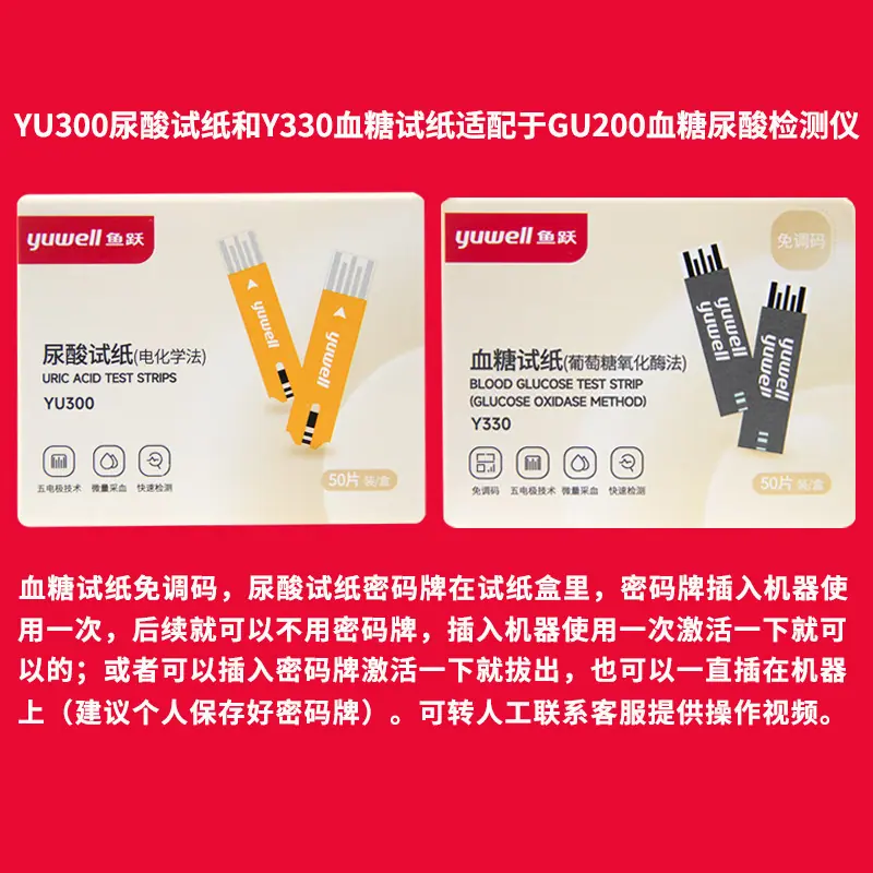O1CN01pFTNJK1GnzOQqtltD_!!3409