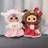 [Solo para Ropa de Bebé] Bebé de Tres Años Muñeco de Peluche Grande de Vinilo 400% Ropa de Bebé Vestido de Primavera Traje Dulce y Lindo