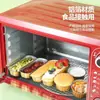 Bandeja de Papel de Aluminio para Cocina, Tazón Especial de Papel de Aluminio para Freidora de Aire, Tazón y Plato Reutilizables de Papel de Aluminio, Taza para Hornear Pudín