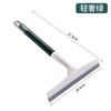 Limpador de vidro doméstico alargado raspador de vidro manual de banheiro limpador de vidro limpador de limpeza de janelas de plástico raspador de limpeza