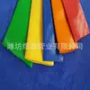 Suministro de fábrica PVC industrial lodo plástico agua con pistola de agua riego agrícola riego anti-sol plástico engrosado agua con agua