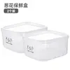 Caixa de armazenamento de grande capacidade para cebolinha, fatias de gengibre e alho, organizador de frutas e vegetais para geladeira, caixa de armazenamento de cozinha com tampa e drenagem