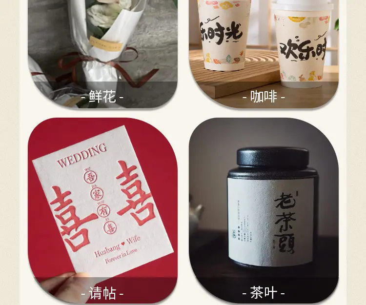 详情图片12.jpg
