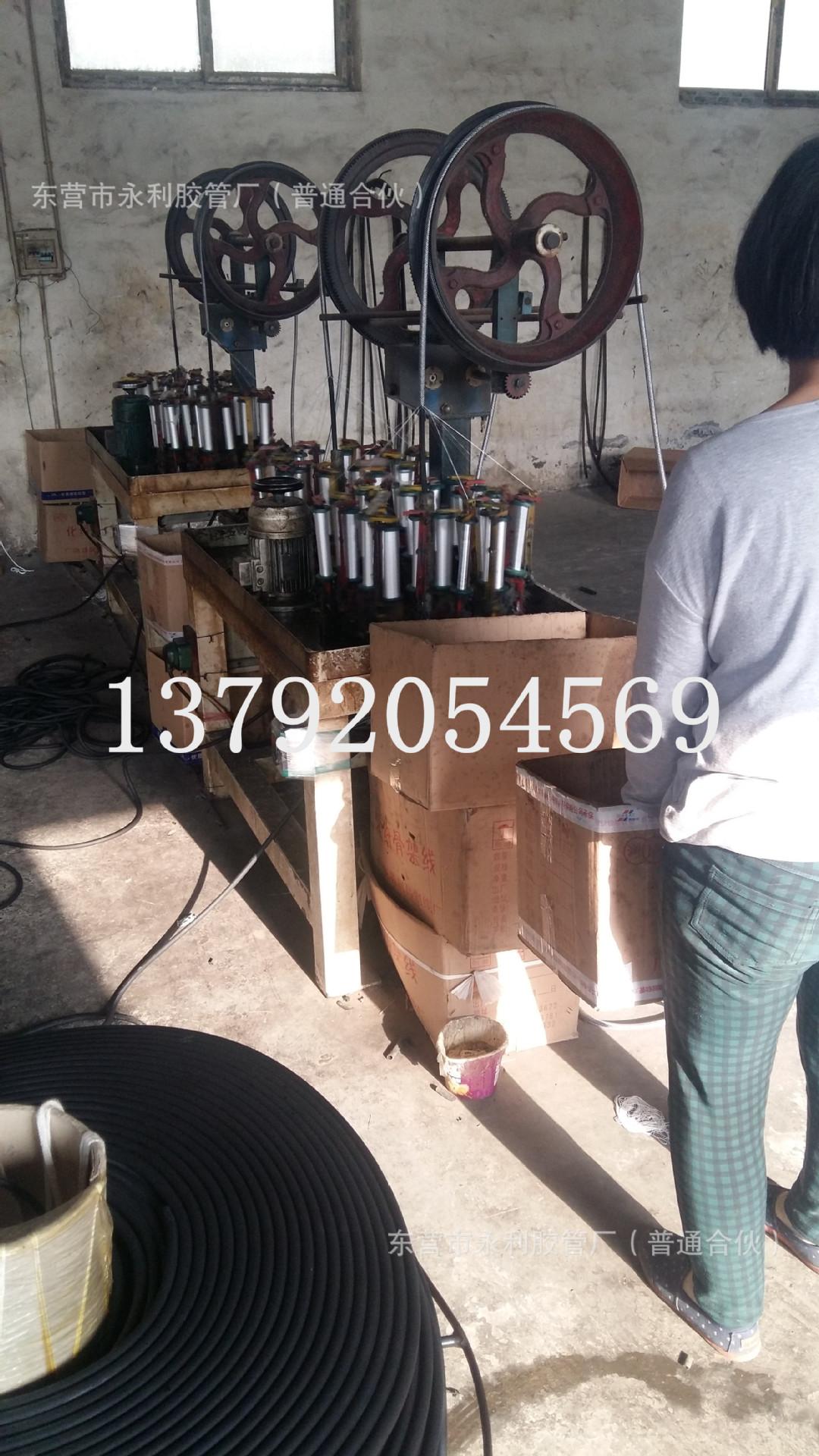 20160424_163540