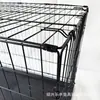 Lefeng Jaulas Dropshipping 6 Jaulas Plegables para Perros Jaulas Gruesas Encriptadas para Mascotas Jaulas de Alambre para Perros