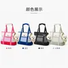 Bolsa Tote de Malha Personalizada para Pets, Bolsa Respirável de Verão para Passeio de Gatinhos, Bolsa Portátil para Cães de Porte Pequeno e Médio, Bolsa Tote de Ombro Único