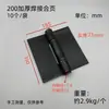Pasador especial desmontable para bisagra de hierro común, bisagra de puerta de hierro de alta resistencia para carruaje, bisagra para puerta de madera sin agujeros, eje de puerta soldado