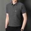 Camisa de Lino de Seda de Morera de Manga Corta de Verano para Hombre Camisa de Algodón y Lino Pantalones con Bolsillo de Solapa Real Ropa Casual para Hombre Ropa de Padre para Hombre