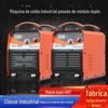 Máquina de Solda de Alta Corrente de Grau Industrial para Venda por Atacado Zx7--500 Soldagem Manual Máquina de Solda Manual de Serviço Pesado de Módulo Duplo de Grau Industrial