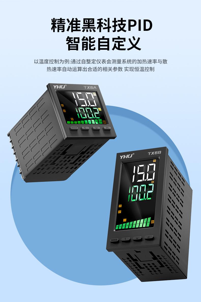 详情页_09.jpg