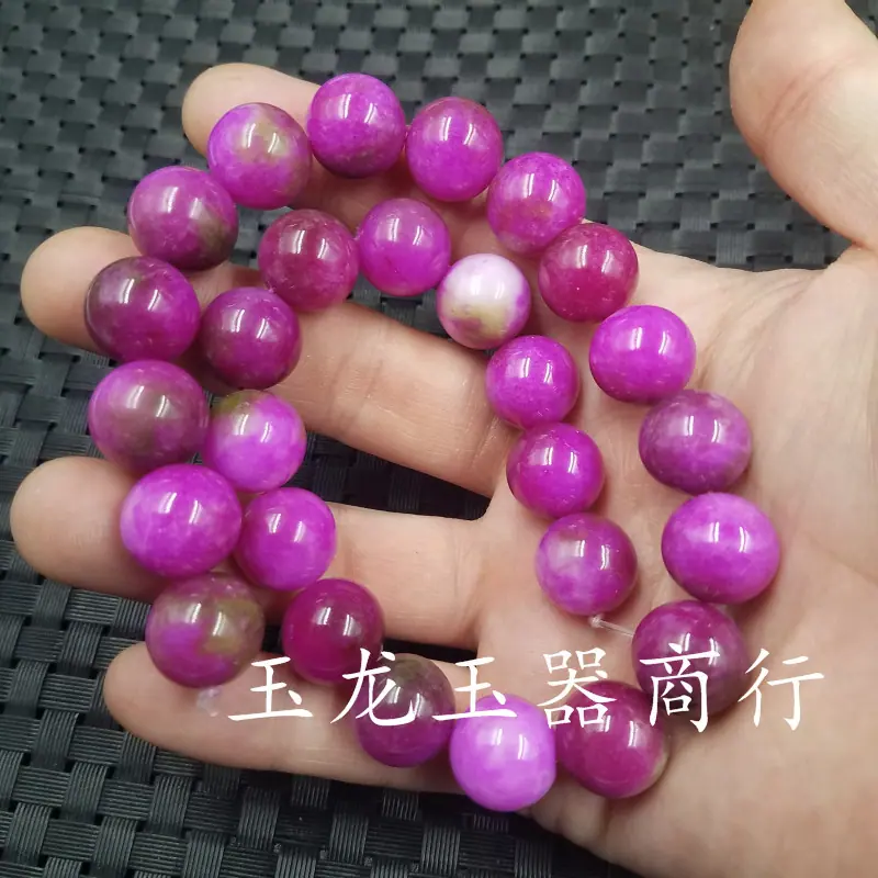 20190510_232147.jpg
