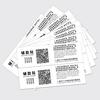 Pegamento fuerte sin clavos de MS impermeable sin perforaciones ganchos para ferretería de cocina estantes y otros 6g 12g pequeños fabricantes mayoristas