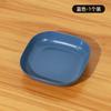Venta directa de fábrica plato para basura plato para huesos plato para huesos doméstico plato para huesos plato de plástico creativo plato pequeño con base