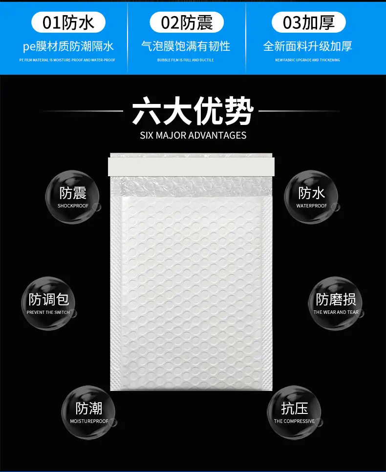 新白色亚光详情_02.jpg