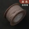 Algodón Poliéster Encapsulado Cuerda de Algodón Hilado Compacto Quemable Hilo de Wengué Hilo de Cuerda Pulsera de Cuerda de Bodhi Enhebrado de Cuentas Hilo de Algodón