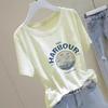 Camiseta de manga corta de algodón blanco con cuello redondo para mujer, estilo dopamina de verano 2024
