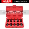 Juego de 10 Piezas de Puntas Hexagonales para Destornillador de 3/8 de Pulgada con Puntas Hexagonales de Estrella de 12 Puntas y Cabezales de Dado T30T40M10M14
