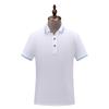 Camiseta Masculina de Verão Manga Curta Algodão Roupa de Trabalho Camisa Publicitária Camisa Polo Personalizada Elegante Impressão DIY Roupa de Grupo Roupa de Trabalho