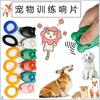 Película de adiestramiento canino Suministros para adiestramiento canino Equipo para adiestramiento canino Equipo para adiestramiento canino Artefacto para adiestramiento canino