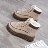 Zapatos de algodón para mujer, nueva colección otoño/invierno 2026, botines forrados de felpa con tacto suave y acolchado, cálidos y resistentes al frío, de suela gruesa, antideslizantes y estilo botín Martin, F605