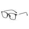 Tr023 Nuevo Armazón Cuadrado Anti-Luz Azul Adelgazante Facial Estilo Coreano Moderno Armazón de Lentes de Sol Artefacto Sin Maquillaje Venta al por Mayor Directa de Fábrica