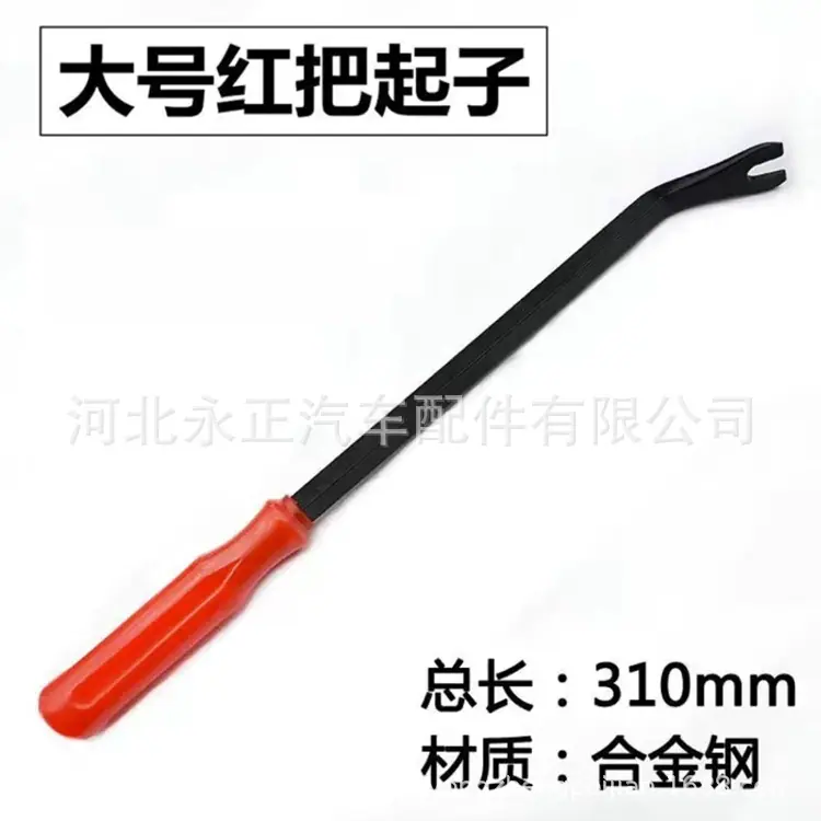 61D74271CD5EFD1611733782DF88B7