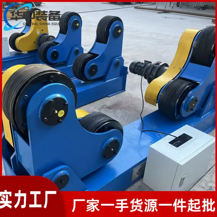 焊接滚轮架08