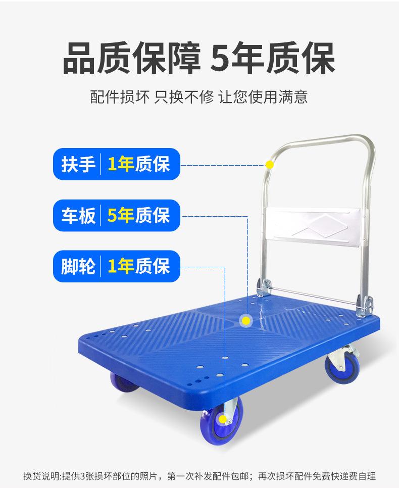 详情页11_03.jpg