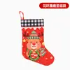 Meia de Natal com laço, meia para pendurar na lareira, decoração de Natal em veludo, saco de presente, decoração de saco de doces