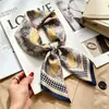Novo lenço quadrado pequeno de seda artificial versátil moda lenço profissional lenço de primavera e verão lenço de combinação lenço elegante simples