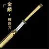 Ciudad de Longquan Metal Arma Fría Espada Espada Han Sin Afilar Forjada Integrada Esmalte Azul Espada del Emperador Dragón Alma de Hielo Regalo del Festival