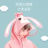 Capas de Chuva Atacado Personalizadas para Meninos e Meninas, Crianças de Jardim de Infância, Alunos do Ensino Fundamental, Bebês, Ponchos de Chuva Grandes Compatíveis com Mochilas, Peça Única Impermeável