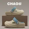 Lindos Zuecos de Manzana para Niños y Niñas, Nuevo Estilo Verano 2026, Sandalias Cerradas Antideslizantes Transpirables de Suela Suave para Niños