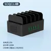 Enchufe Cargador Multipuerto con Soporte para Teléfono, QC3 Integrado.