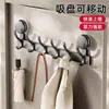 Gancho de Ventosa para Parte Trasera de Puerta Gancho Adhesivo Portante Sin Taladro Gancho para Ropa Gancho Colgador Gancho para Toallas Puerta de Entrada del Baño